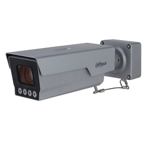 Купить IP видеокамера Dahua DHI-ITC431-RW1F-IRL8 4МП (10-50мм)