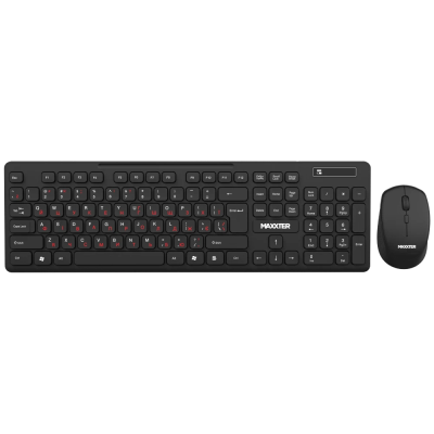 Купить Беспроводной комплект Maxxter KMS-WCM-02B-UA