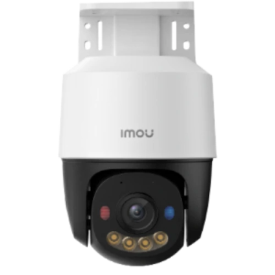 Купить IP видеокамера Imou (IPC-PS7FP-3M0) 3МП (3.6мм) PoE PT