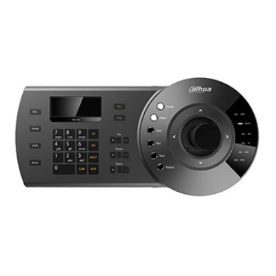 Купить Клавиатура Hikvision NKB-1000