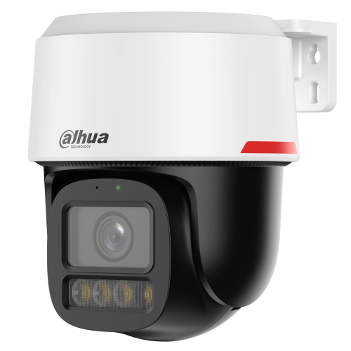 Купить IP видеокамера Dahua DH-IPC-PT2449C1-S-PV-PRO 4МП (3.6мм)