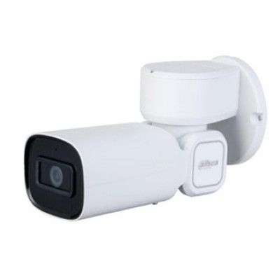 Купить 2Мп 3х PTZ IP Starlight видеокамера Dahua DH-PTZ1C203UE-GN