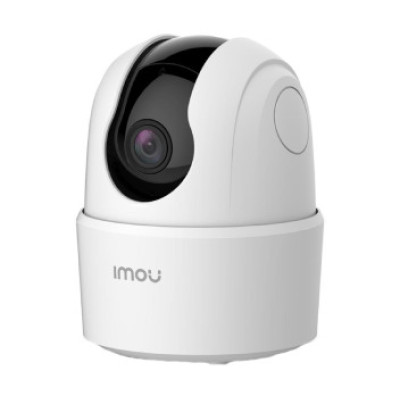 Купить 4MP H.265 Wi-Fi IPC-TA42P-B