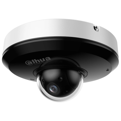 Купить PTZ видеокамера Dahua DH-SD1A204DB-GNY 2МП (2.8-12мм)