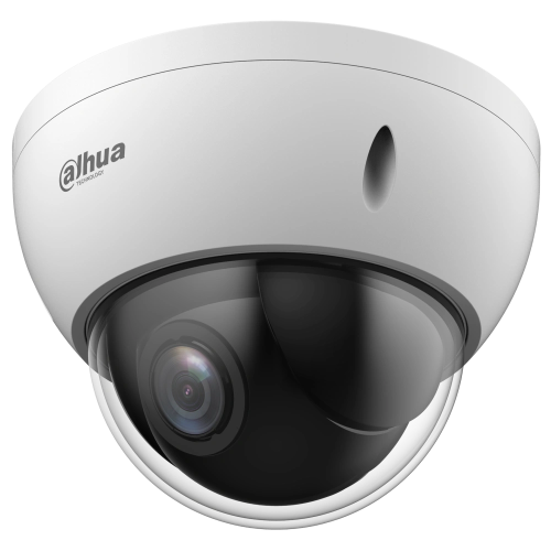 Купить PTZ видеокамера Dahua DH-SD22404DB-GNY 4МП (2.8-12мм)