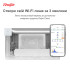 Купити Точка доступу Ruijie Reyee RG-RAP2200(F)