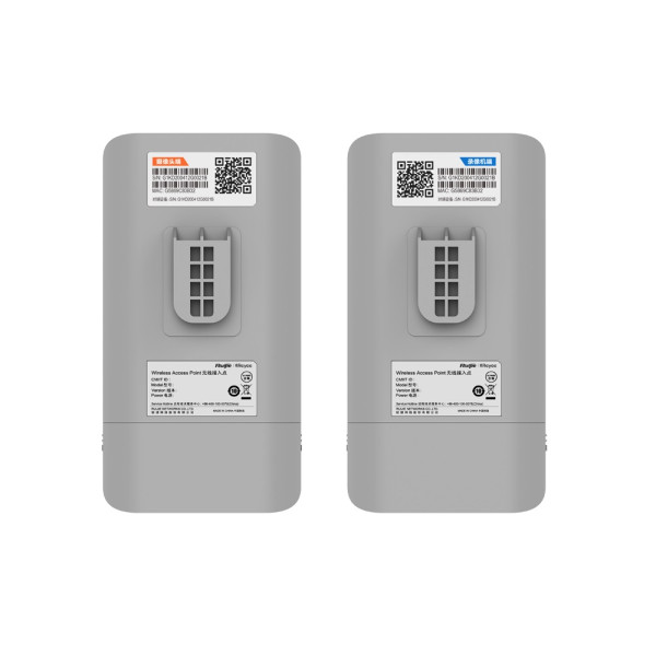 Купить Точка доступу Ruijie Reyee RG-EST310 V2