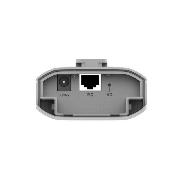 Купить Точка доступу Ruijie Reyee RG-EST310 V2
