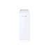 Купити Точка доступу TP-Link CPE510