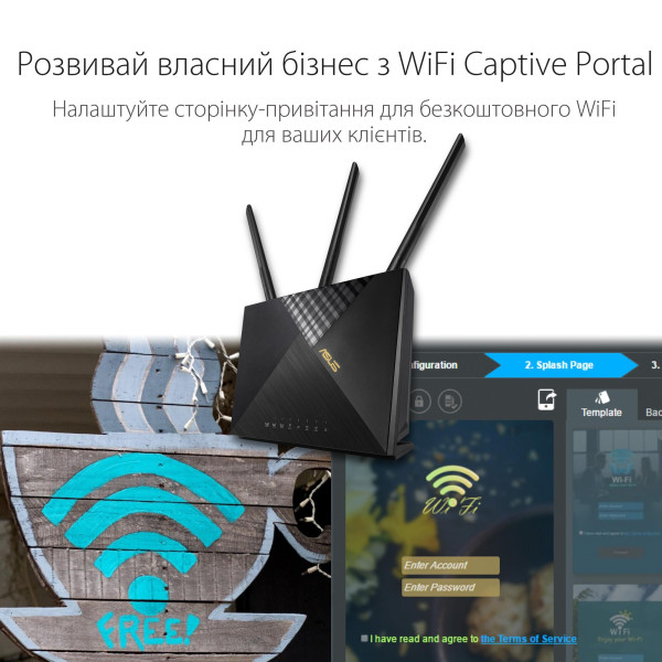 Купить Бездротовий LTE маршрутизатор Asus 4G-AX56 (90IG06G0-MO3110)