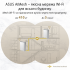 Купити Wi-Fi Mesh система Asus ZenWiFi AX Hybrid (XP4) 2pk White (90IG05T0-BM9110)