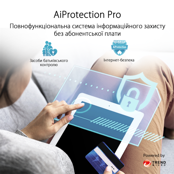 Купити Wi-Fi Mesh система Asus ZenWiFi AX Hybrid (XP4) 2pk White (90IG05T0-BM9110)