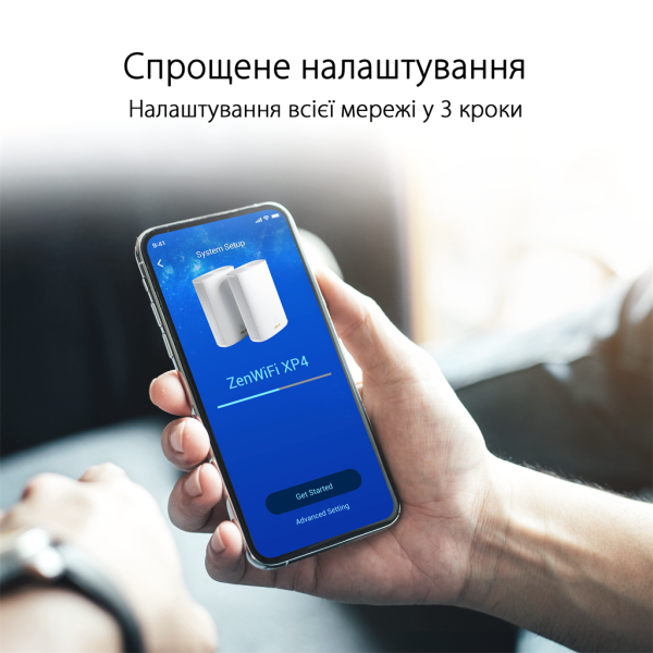 Купити Wi-Fi Mesh система Asus ZenWiFi AX Hybrid (XP4) 2pk White (90IG05T0-BM9110)