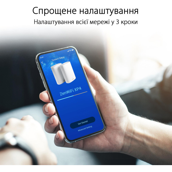Купить Wi-Fi Mesh система Asus ZenWiFi AX Hybrid (XP4) 1pk White (90IG05T0-BM9100)