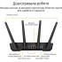 Купити Бездротовий маршрутизатор Asus TUF Gaming AX3000 V2 (TUF-AX3000 V2) (90IG0790-MO3B00)
