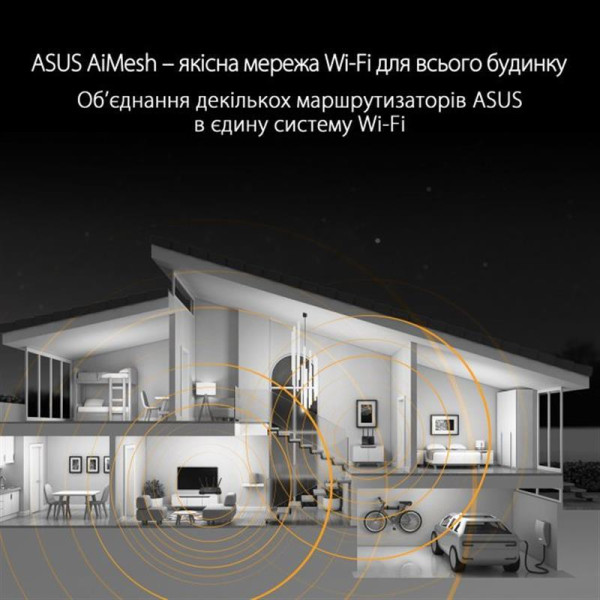 Купити Бездротовий маршрутизатор Asus TUF Gaming AX3000 V2 (TUF-AX3000 V2) (90IG0790-MO3B00)