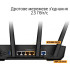 Купити Бездротовий маршрутизатор Asus TUF Gaming AX3000 V2 (TUF-AX3000 V2) (90IG0790-MO3B00)