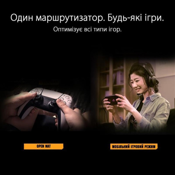 Купити Бездротовий маршрутизатор Asus TUF Gaming AX3000 V2 (TUF-AX3000 V2) (90IG0790-MO3B00)