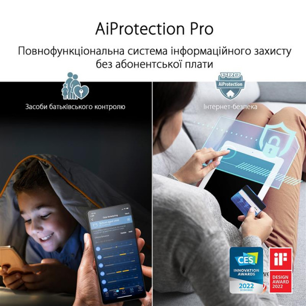 Купить Wi-Fi Mesh-система Asus ZenWiFi Pro ET12 1pk Black (90IG05Z0-MO3A10)