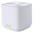 Купить Wi-Fi Mesh система Asus ZenWiFi XD4 Plus 3pk White (90IG07M0-MO3C40)