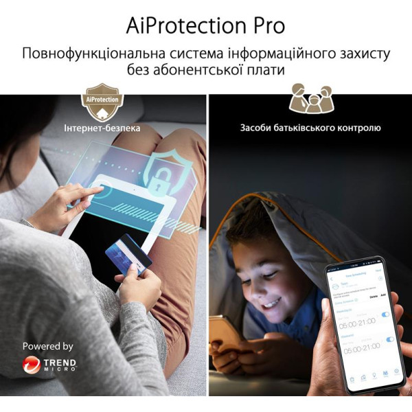 Купити Wi-Fi Mesh-система Asus ZenWiFi XT9 1pk Black (90IG0740-MO3B50)
