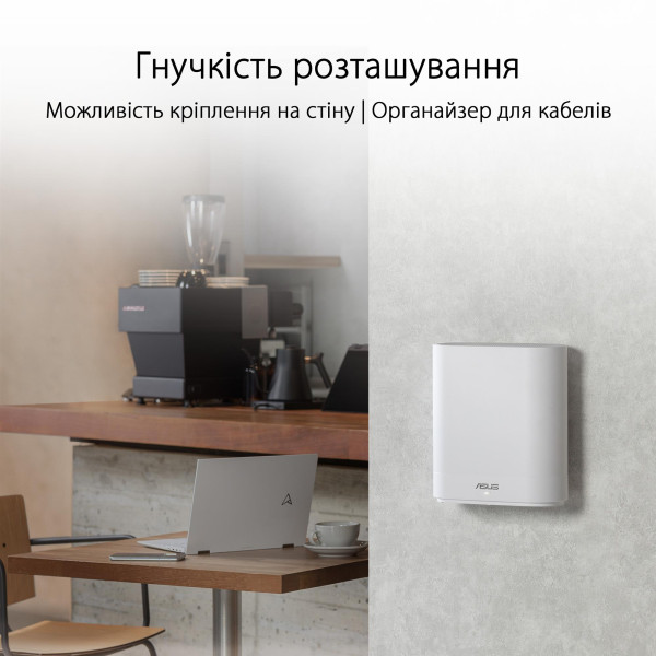 Купити Wi-Fi Mesh-система Asus ExpertWiFi EBM68 1pk White (90IG07V0-MO3A60)