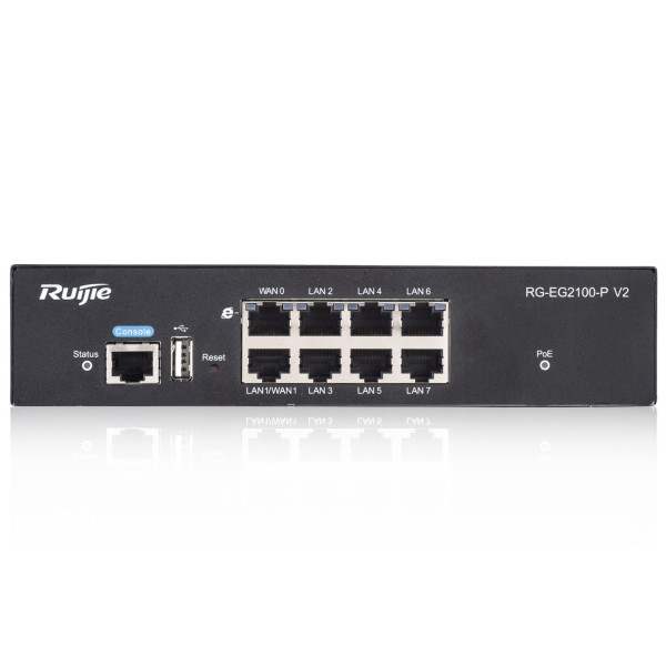 Купить Маршрутизатор Ruijie RG-EG2100-P v2