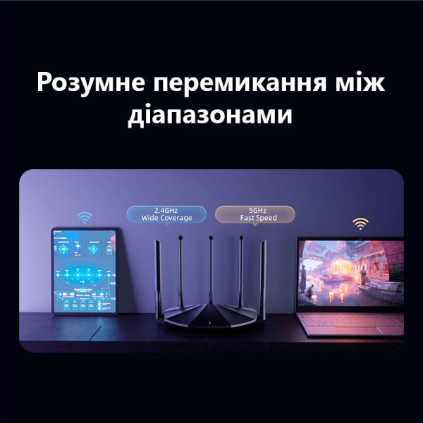 Купить Бездротовий маршрутизатор Tenda RX2 Pro