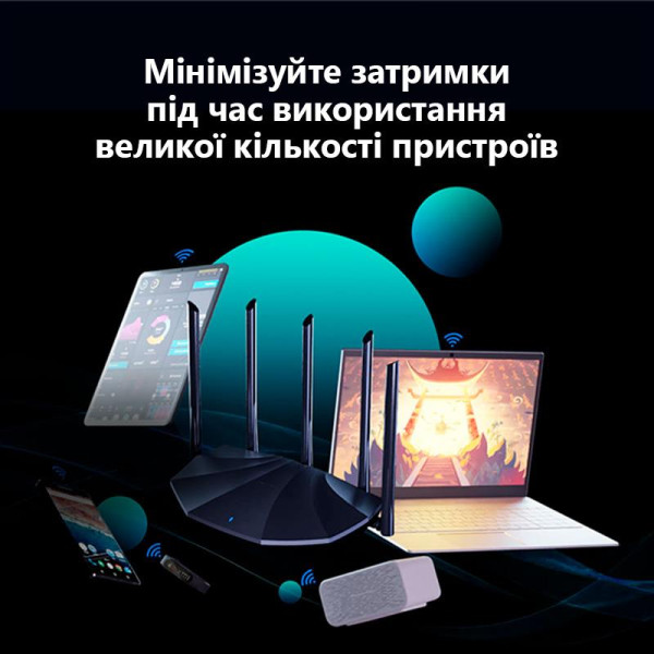 Купить Бездротовий маршрутизатор Tenda RX2 Pro