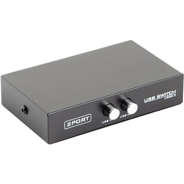 Купити Комутатор Gembird DSU-21