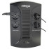 Купить Джерело безперебійного живлення EnerGenie EG-UPS-002 850VA