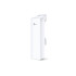 Купити Точка доступу TP-Link CPE210