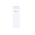 Купити Точка доступу TP-Link CPE210
