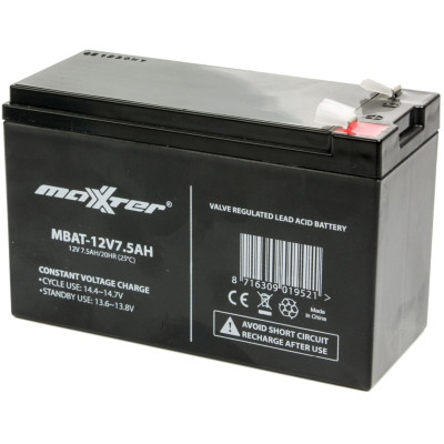 Купити Акумуляторна батарея Maxxter 12V 7.5AH (MBAT-12V7.5AH) AGM