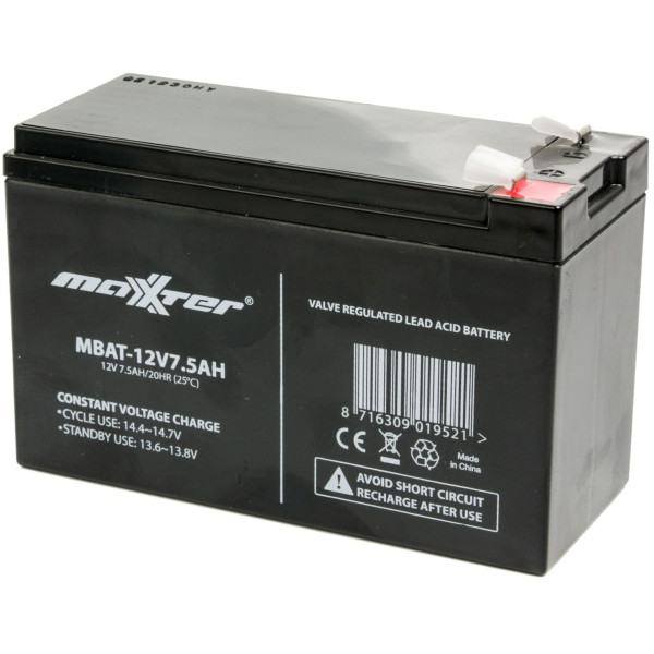 Купити Акумуляторна батарея Maxxter 12V 7.5AH (MBAT-12V7.5AH) AGM