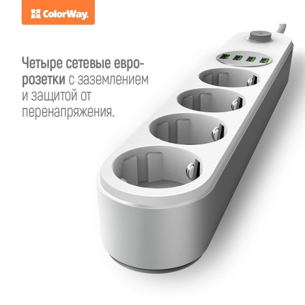 Купить Фільтр живлення ColorWay CW-CHE44W 4 розетки, 4 USB, 2 м, білий