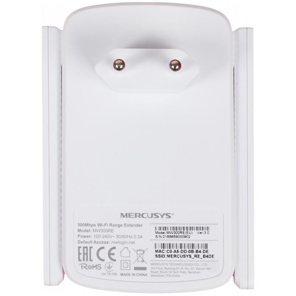 Купити Точка доступу Mercusys MW300RE