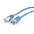 Купити Патч-корд FTP Cablexpert (PP22-0.5M/B) cat.5Е, литий, 50u штекер із засувкою, 0.5м, синій