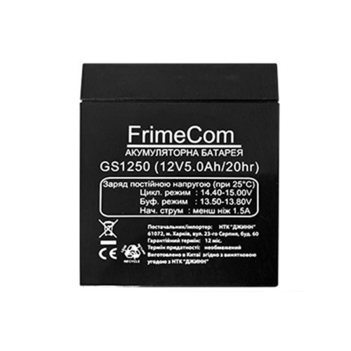 Купити Акумуляторна батарея FrimeCom 12V 5AH (GS1250) AGM