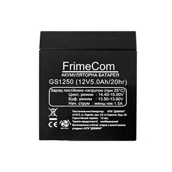 Купить Акумуляторна батарея FrimeCom 12V 5AH (GS1250) AGM