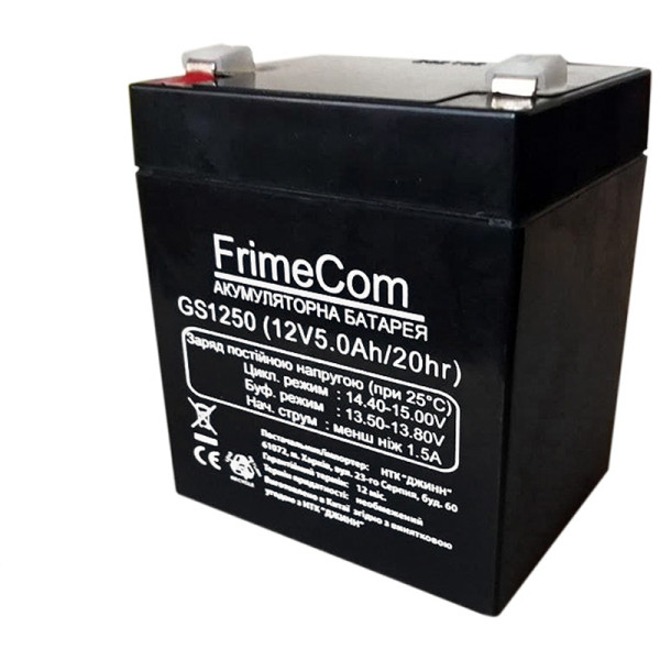 Купить Акумуляторна батарея FrimeCom 12V 5AH (GS1250) AGM