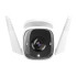 Купити IP камера TP-Link Tapo C310