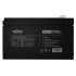 Купити Акумуляторна батарея Njoy GP07122F 12V 7AH (BTVACGUOBTD2FCN01B) AGM