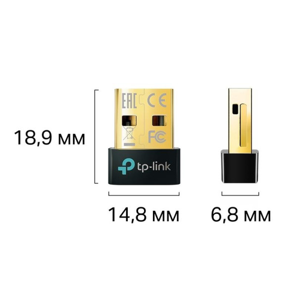 Купити Bluetooth-адаптер TP-Link UB5A Bluetooth 5.0 Black