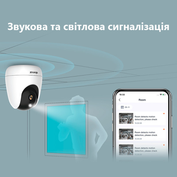 Купити IP-камера Tenda CP3