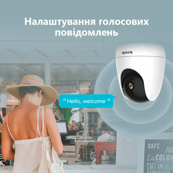 Купити IP-камера Tenda CP3