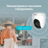Купити IP-камера Tenda CP3