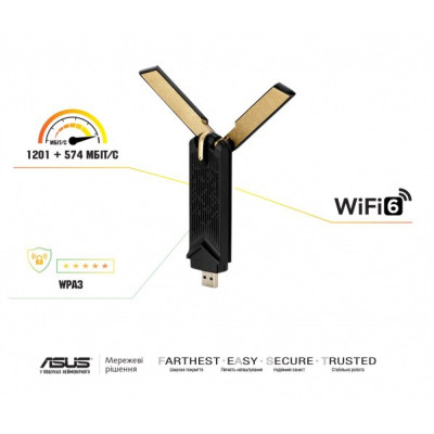 Купить Бездротовий адаптер Asus USB-AX56W/O cradle (90IG06H0-MO0R10)