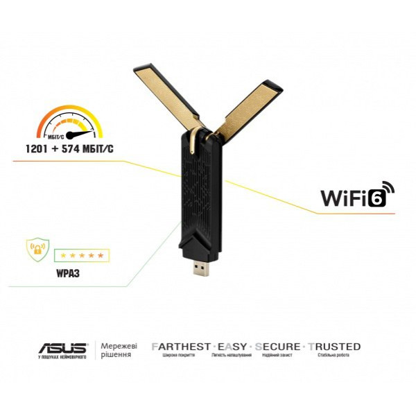 Купить Бездротовий адаптер Asus USB-AX56W/O cradle (90IG06H0-MO0R10)