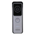 Купить IP виклична панель Dahua DHI-VTO2311R-WP